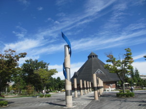 麗山公園