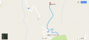 銚子ヶ滝入口からふれあい牧場までの経路
