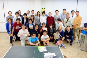終了後の集合写真