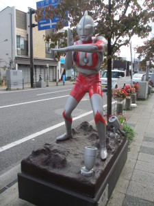 ウルトラマン