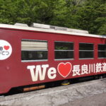 鉄道の廃止に物申す