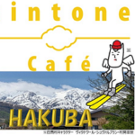 kintone Café 白馬 Vol.1に参加してきました